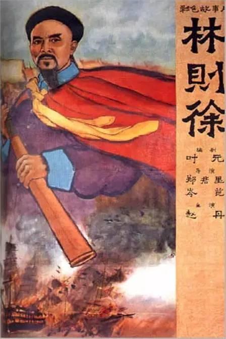 办理巴勒斯坦护照